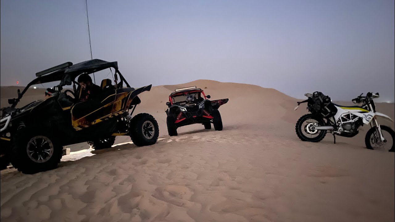طلعة قطوع رمل ليلية 🌚