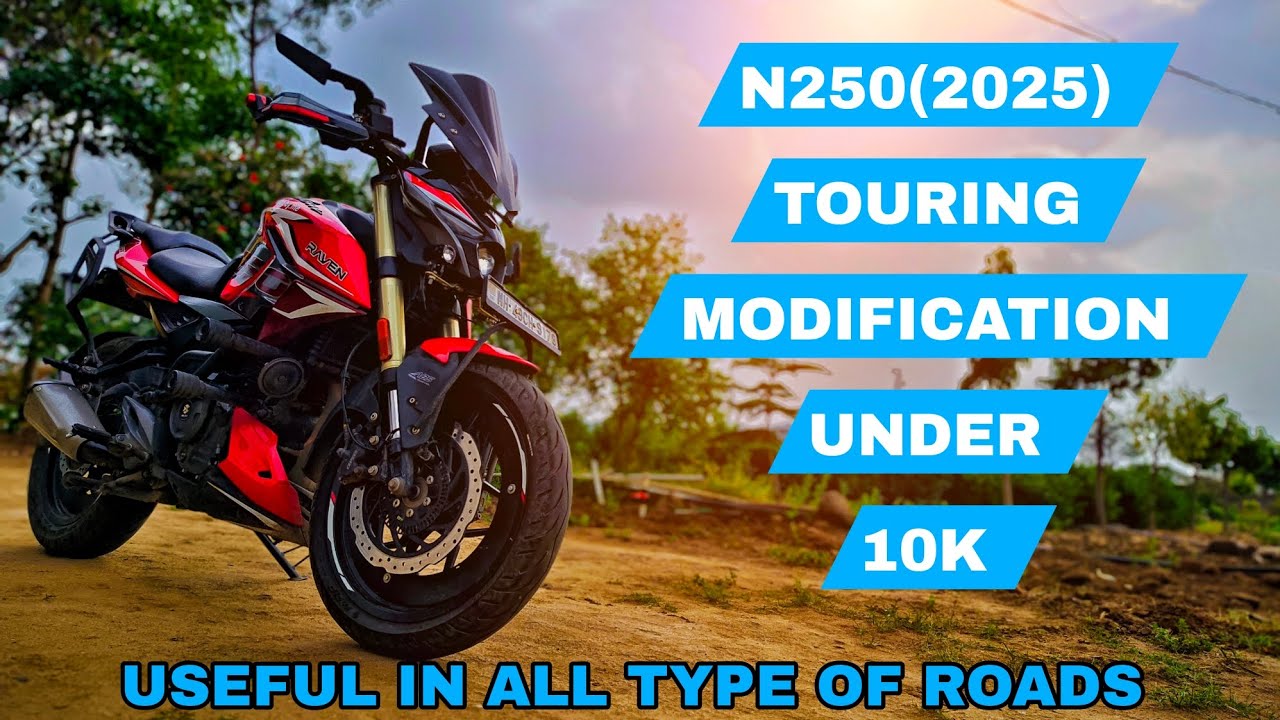 Модификация N250/N160 Touring || Дешево и выгодно || Новый Pulser N250 || #n250 #n160 #bajajbikes