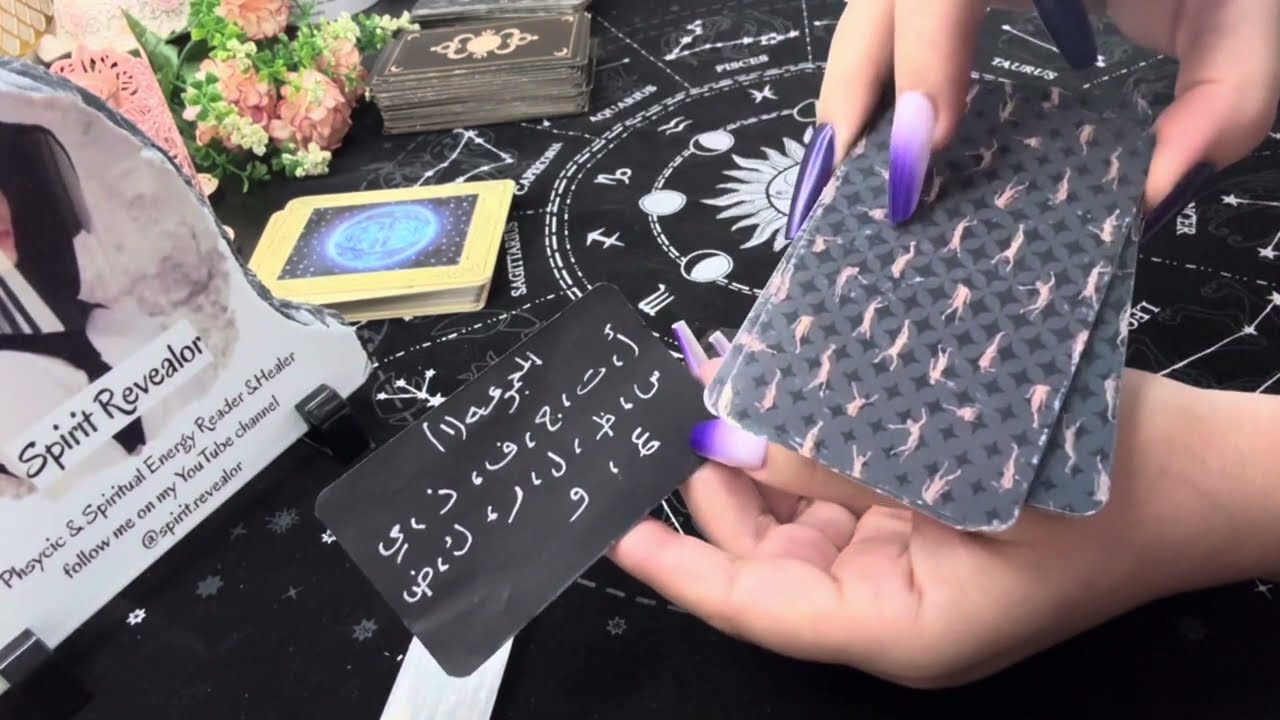 كارما الظالم/تحررك عذاب له/عالق بدوامه كارمية/تأثير الاقتران الفلكي العظيم يدمره ويفك تسلطه عليك