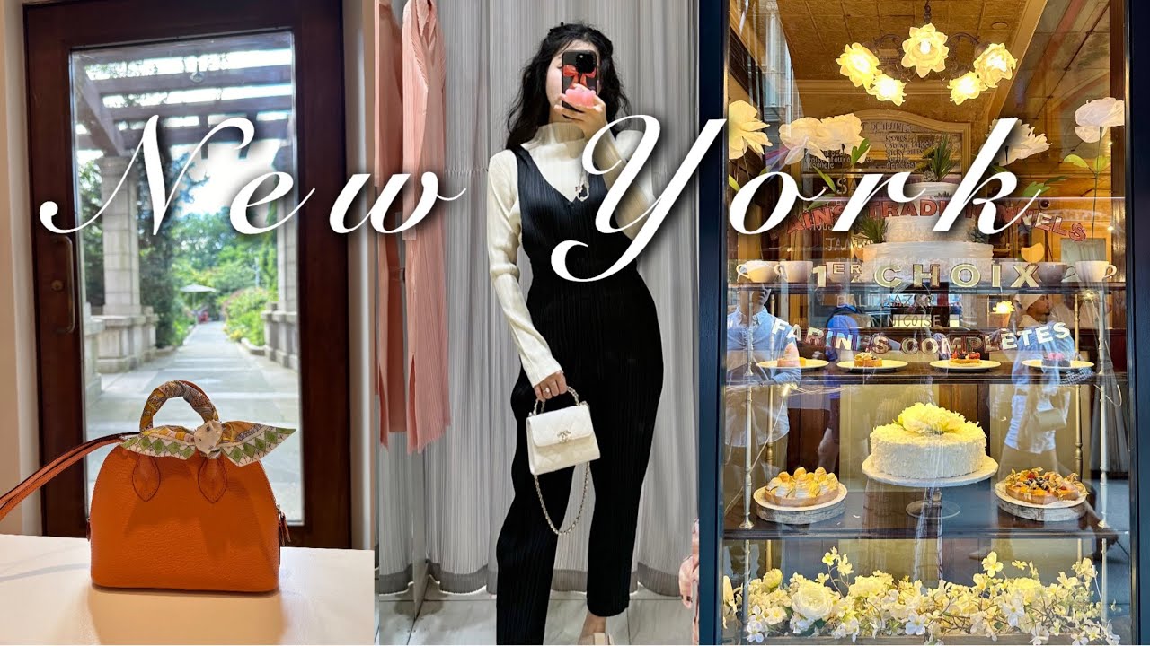 Нью-Йорк: Распродажи! Aimé Leon Dore, Pleats Please Sale, Zara, Полезные десерты