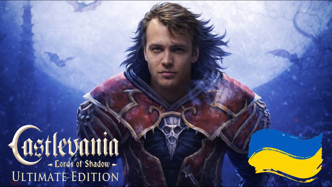 Кармілла  Володарка вампірів Castlevania: Lords of Shadow Проходження українською  Стрім #5 #shorts