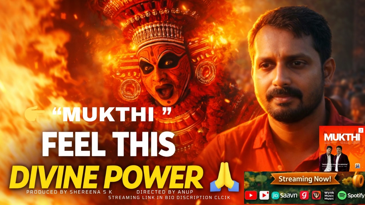 Mukthi | Malayalam Devotional Song 🎶 | Music by Twinz Chan | Sarasee Ranjjitha | ആത്മീയ ഗാനം