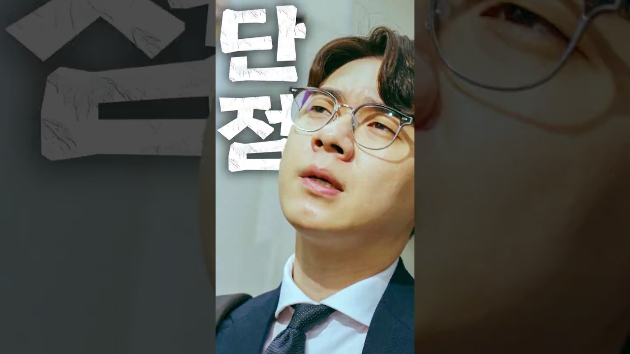 변호사의 단점 11가지