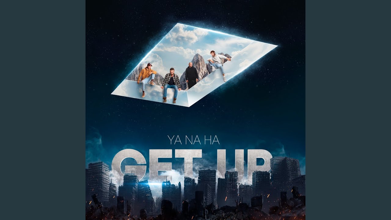 Get Up