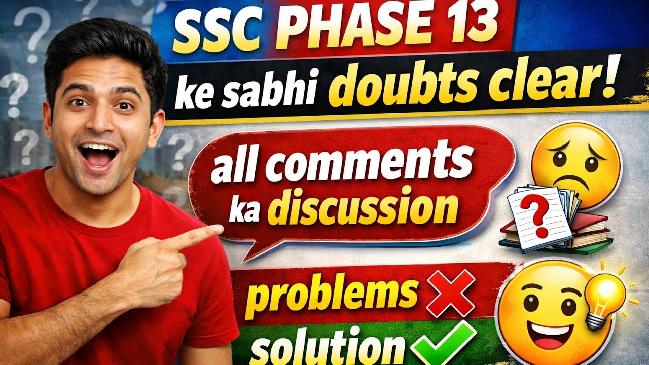 Ssc phase 13 All Comments problems and solutions 💯🔥| ssc phase 13 की सभी problems ka solution 