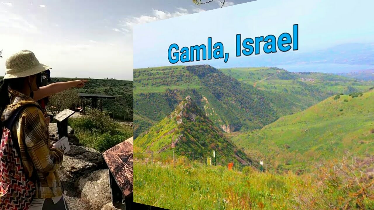 Gamla - Camelbacked Mountain || Golan Heights, Israel
