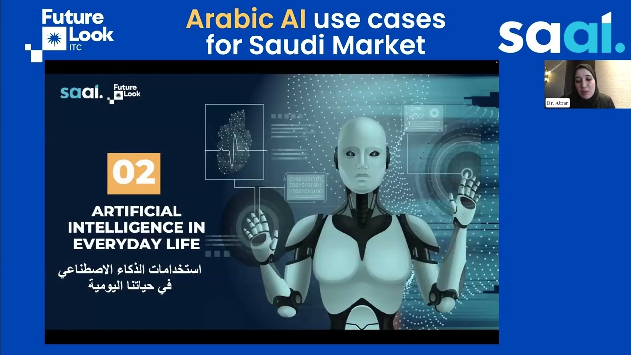 Arabic AI Use Cases For Saudi Market |  #saudivision2030 #arabicAI #NLP #bigdata