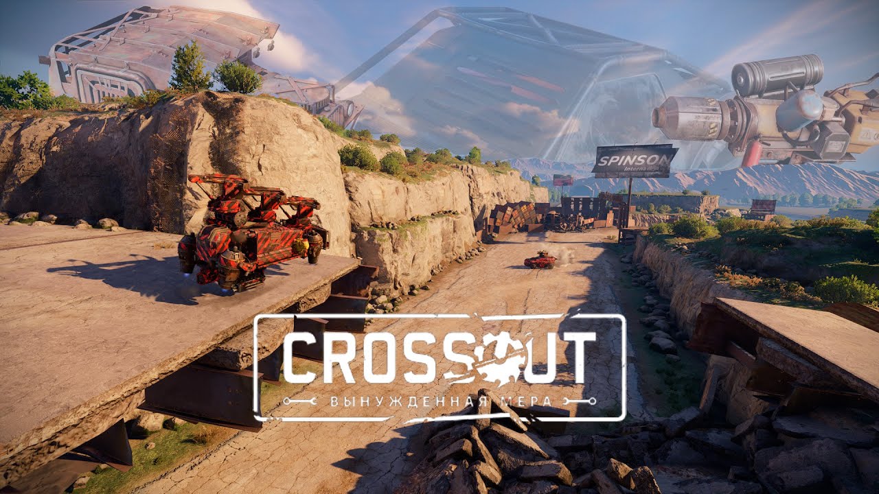 Провода, пластик, ... где я | Путь к 10 МВП Долорес в Crossout. Акт II, день 2 (смотри в описание)