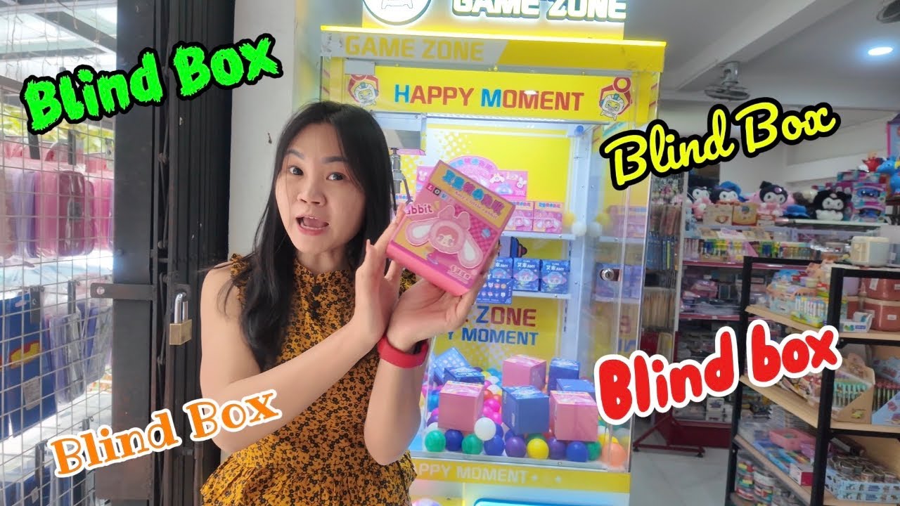 အရုပ် ကောက်စက် ထဲ က Blind box တွေ ကို ကောက်မယ် 😝😝 ( Blind boxes In Claw Machine) 