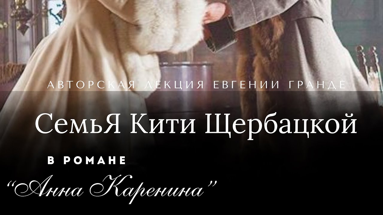 29 декабря 2025 г.