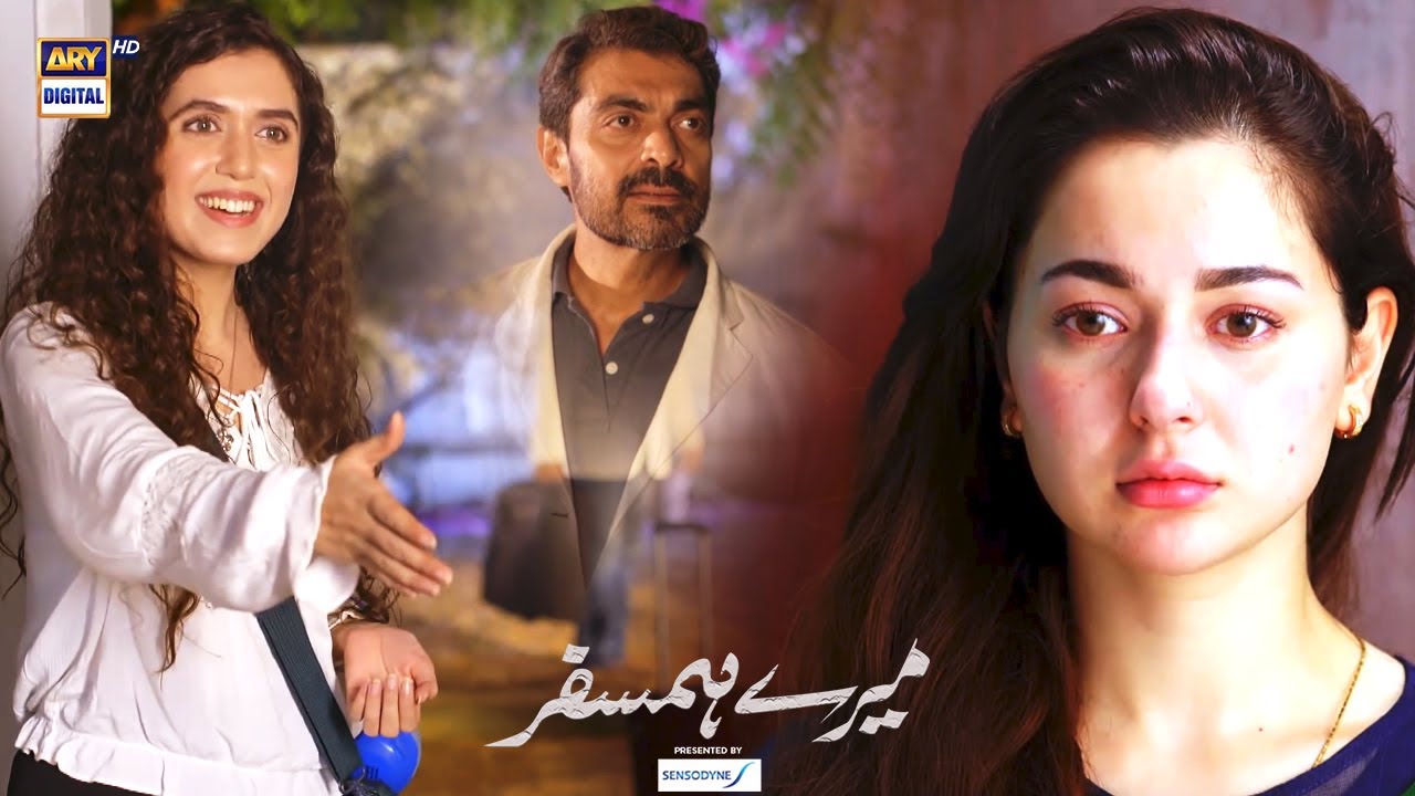 Yeh hala hai tumhari Step Sister | Best Scene | #MereHumSafar Episode 29 | #ARYDigital