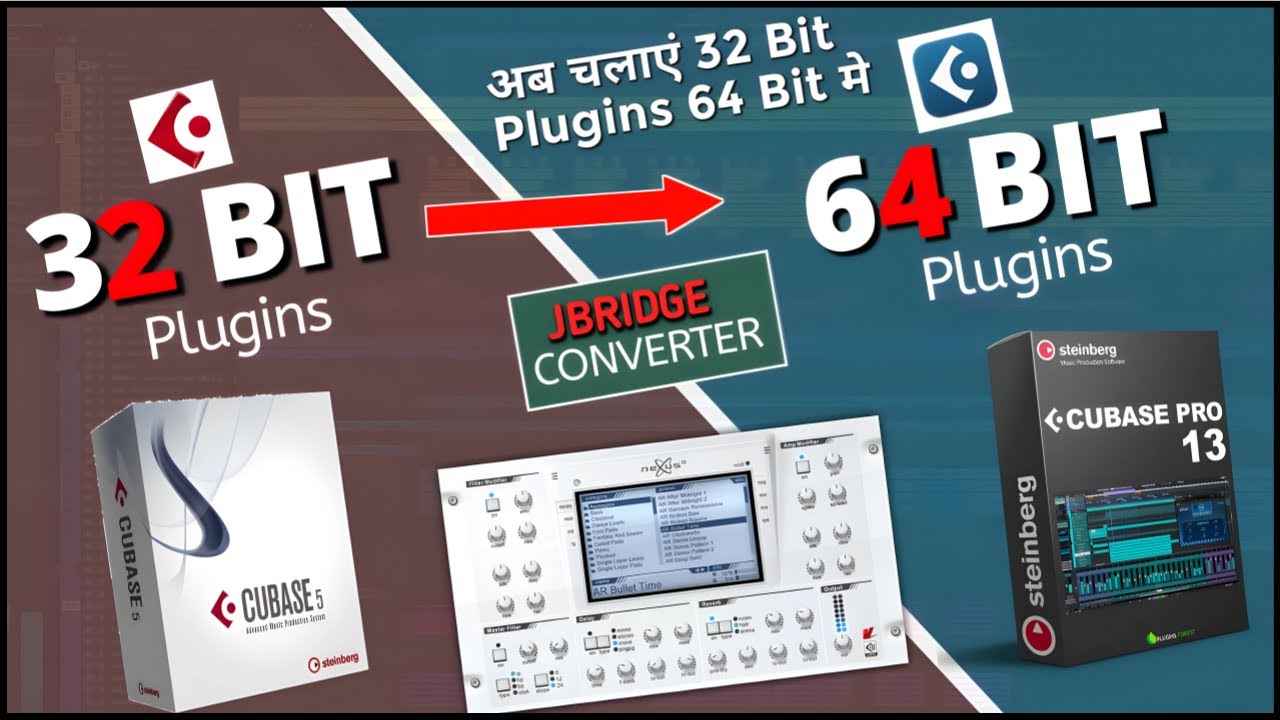 How To Use 32 Bit Plugins In Your 64 Bit Any DAW | How to convert 32bit plugin in 64bit with jbridge