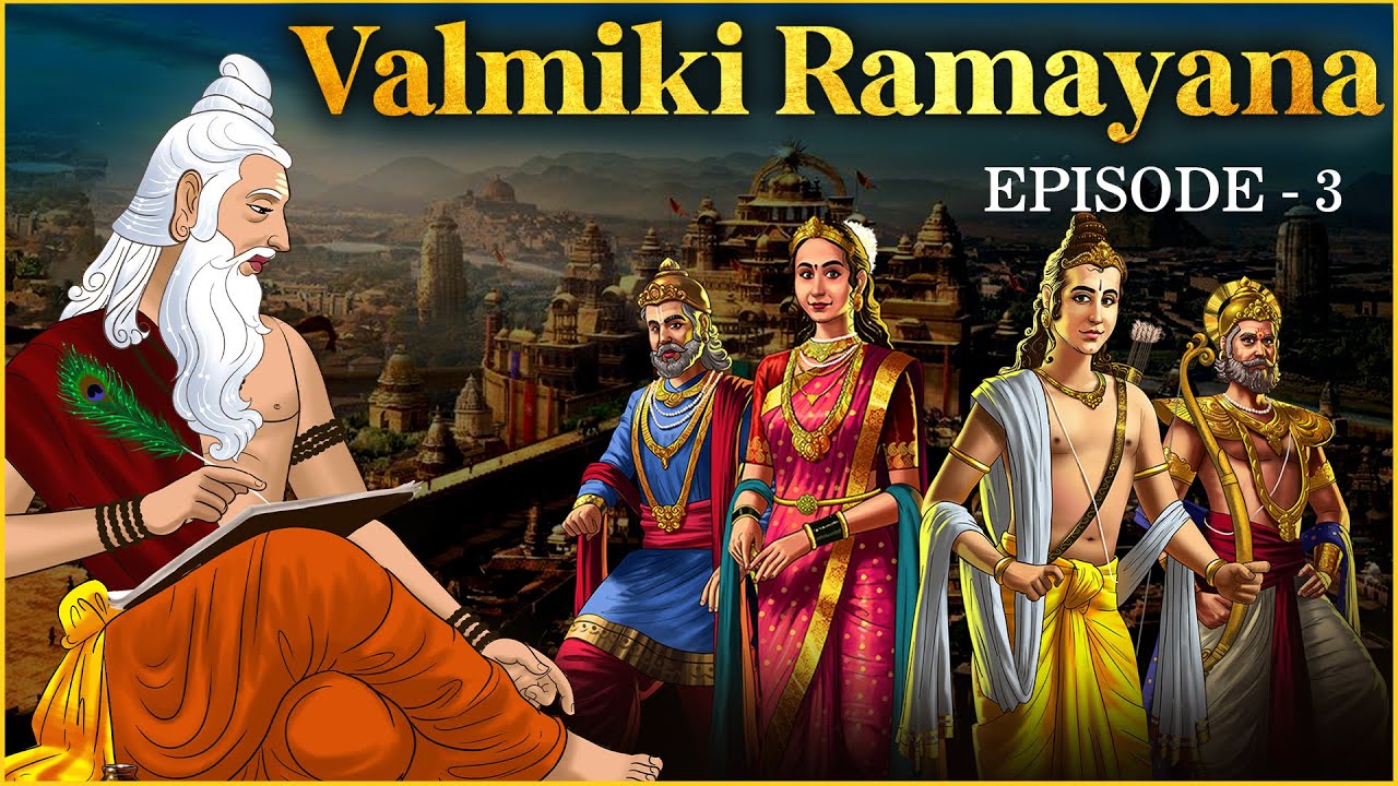 Valmiki Ramayana | Episode 3 | Bal Kand | श्री राम और माँ सीता का विवाह | Shailendra Bhartti