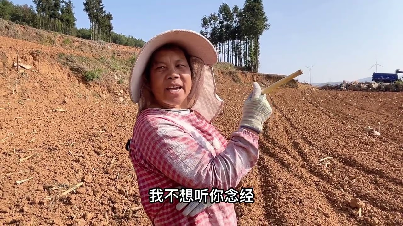 爸，你惹谁不好，偏要惹你媳妇#夫妻日常搞笑 #抖音记录农村生活 #原创视频 #云南方言 @DOU+上热门🔥