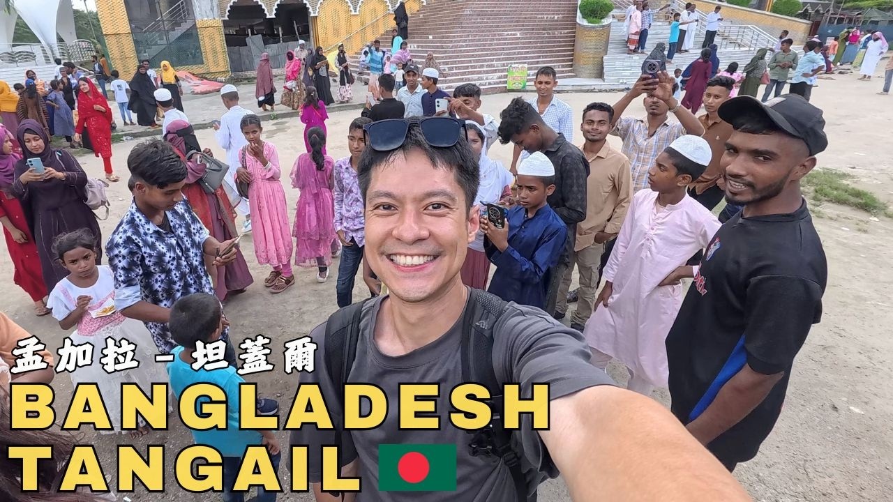 🇧🇩 Глубокое погружение в деревенскую жизнь Бангладеш