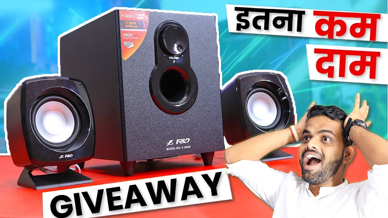 F&d F203g 2.1 Multimedia Speakers Review 🔥
