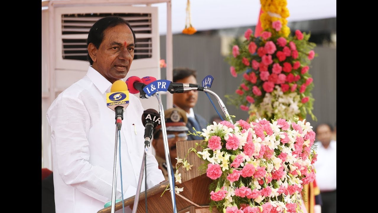 CM KCR speech at Telangana Formation Day celebrations 2018