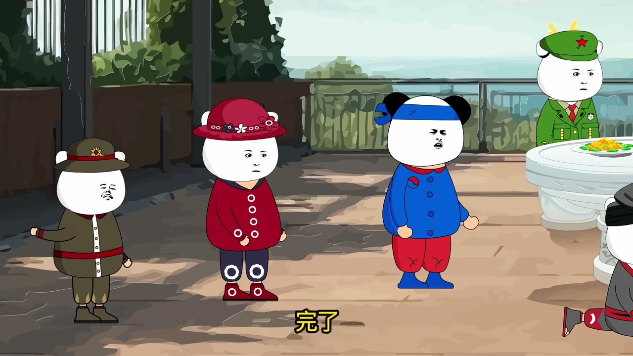 藍星故事之放開了玩#搞笑 #動畫 #藍星那些事 #內容過於真實 #萬萬想不到