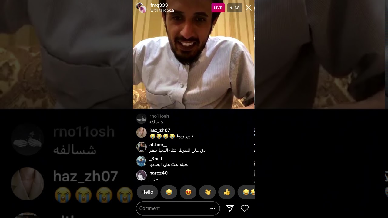 بث فهد معيان اليوم الجمعه 11/8/1441 .
