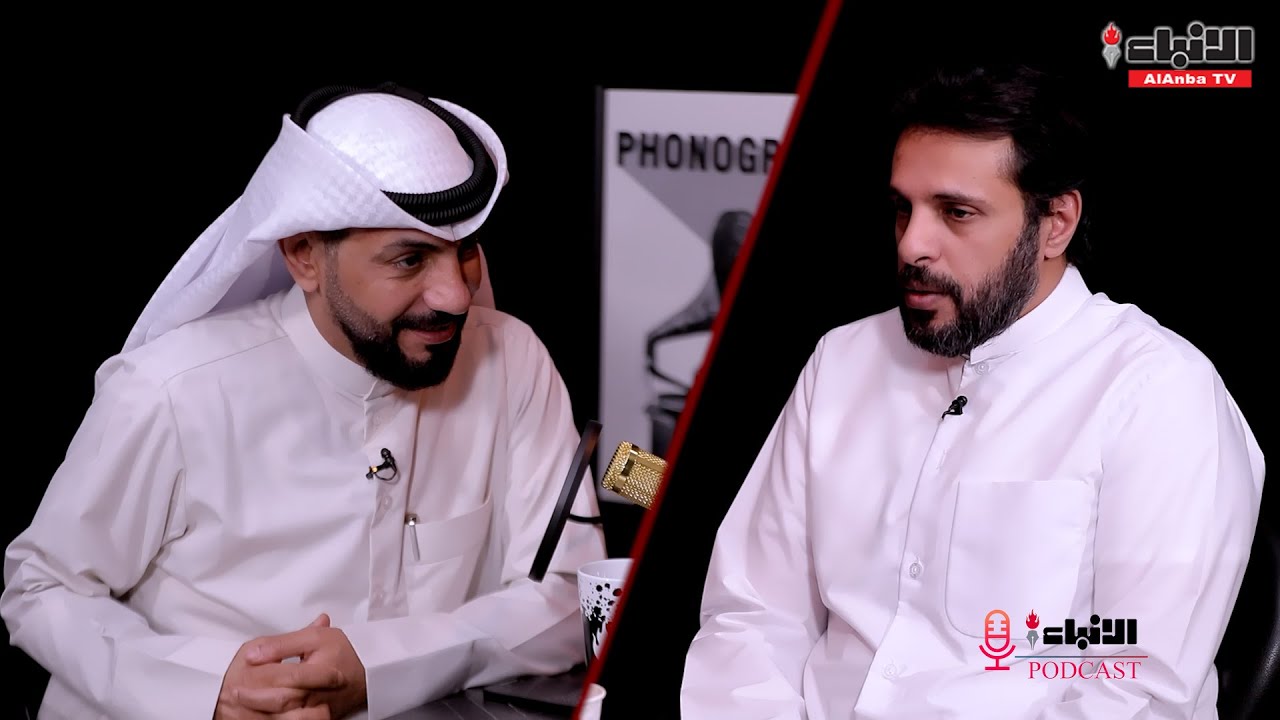 بودكاست مع عبدالله الشلاحي مدرب منتخب افغانستان والإعلامي حمود الرباح