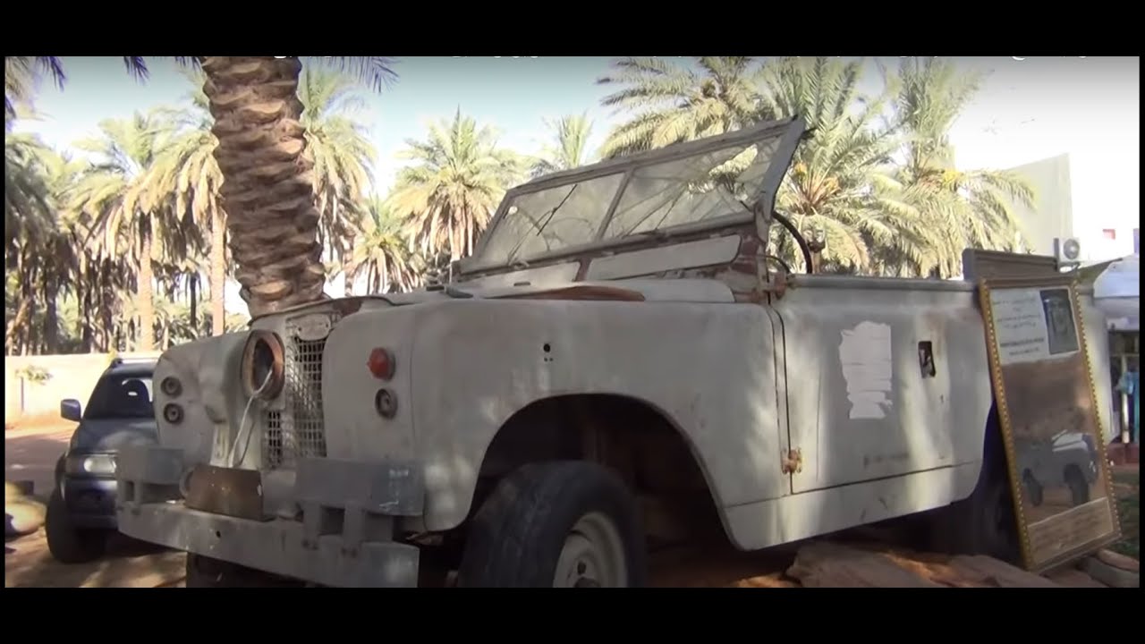 رحلة السعودية .. ج 27 .. الإثنين ..1441/11/29.. 2020/7/20 .. تصوير وتعليق الأستاذ خالد بن يحيى لال