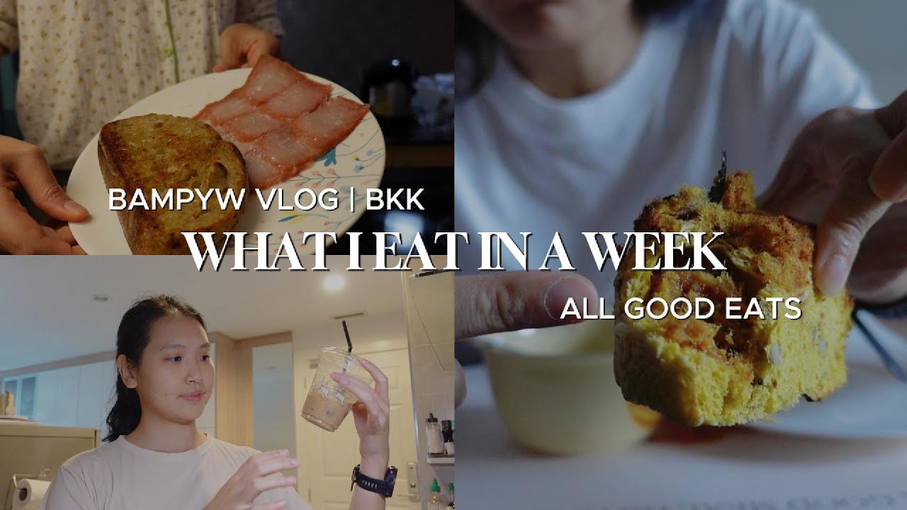 [ENG] what I eat in a week | sourdough | new year event | cereal bowl