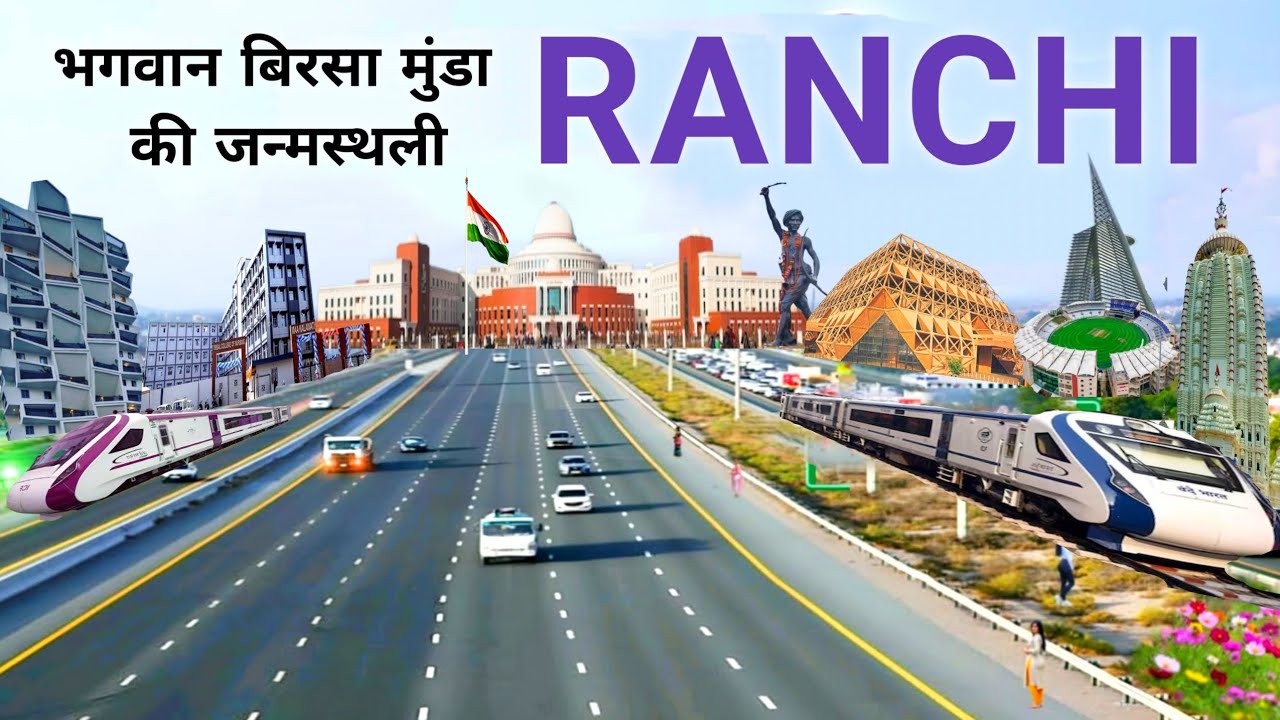 Ranchi City | capital of Jharkhand | Most Developed City In Jharkhand | Ranchi City Drone View