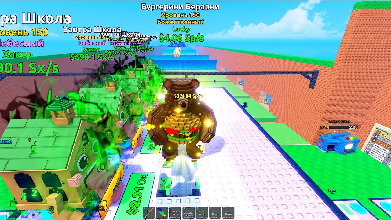 Сбегите от цунами ради мозгов | Escape Tsunami For Brainrots #roblox #shorts #brainrot #fixgame