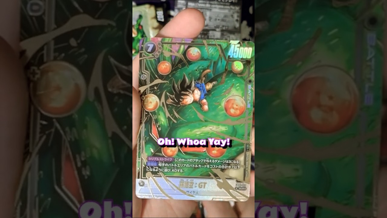 I PULLED A CHASE CARD! | Fusion World FB07
