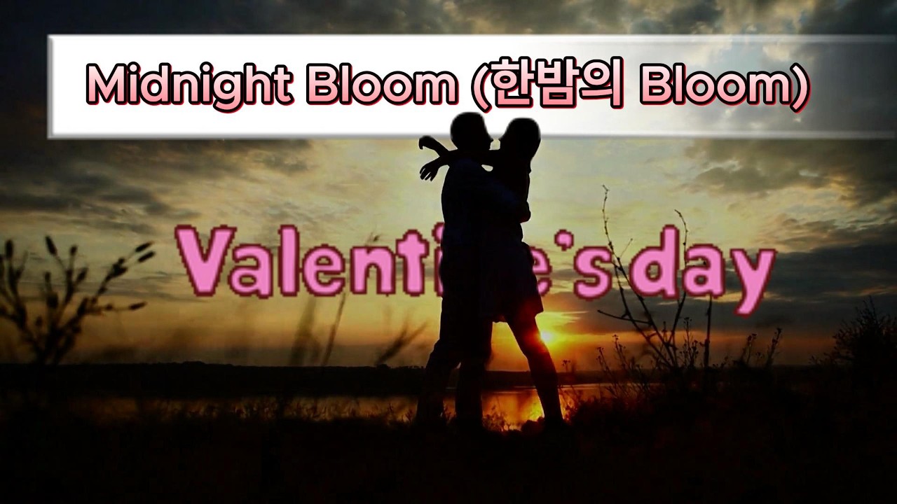 Midnight Bloom || 한밤의 Bloom – AI Korea Artist | Korean & English AI Song
