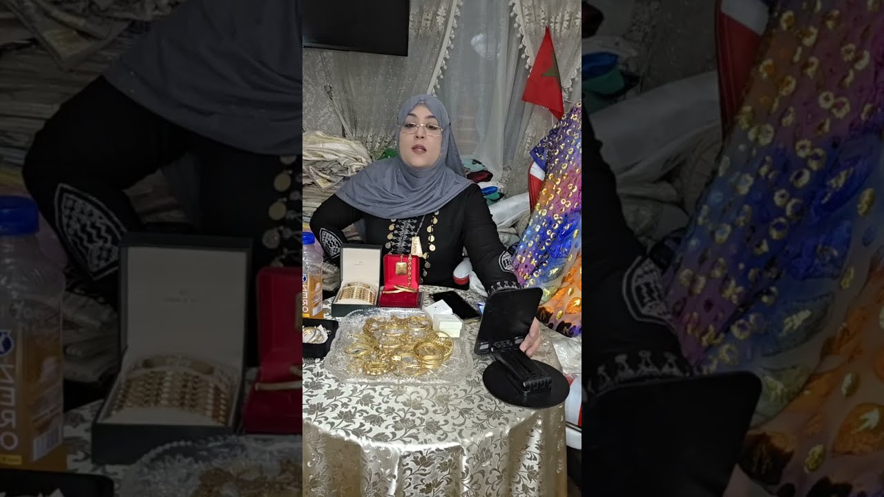 جريو كاين لجديد عند خديجة طورينو تخفيضات ديال دهب والجوهرة تليجة تفعيل لقناة الطاقة الإيجابية مرحبا