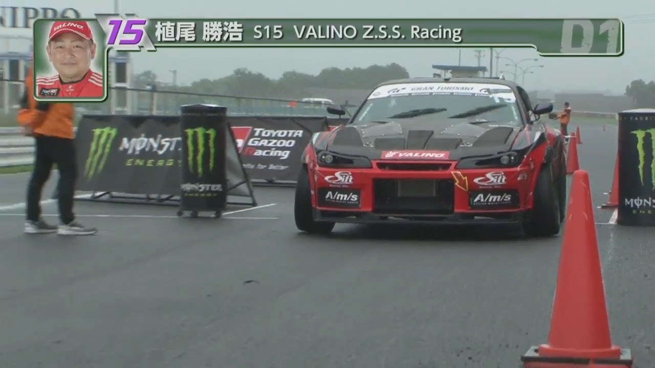 植尾勝浩/Katsuhiro Ueo 2019 D1GP Rd.2 TSUKUBA PICK UP