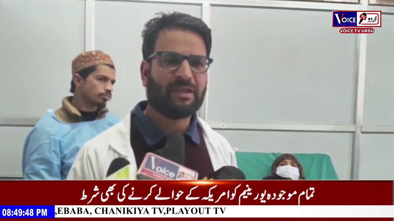 Urdu Khabarnama With Rizwan Sultan  #VoiceTvUrdu