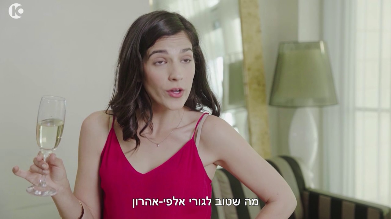 נפלת חזק 2 פרק 1 | החיים אחרי החתונה