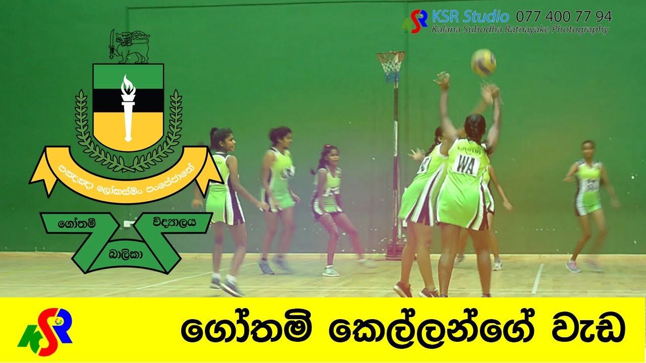 Colours Night 2018(2019) - KSR Production