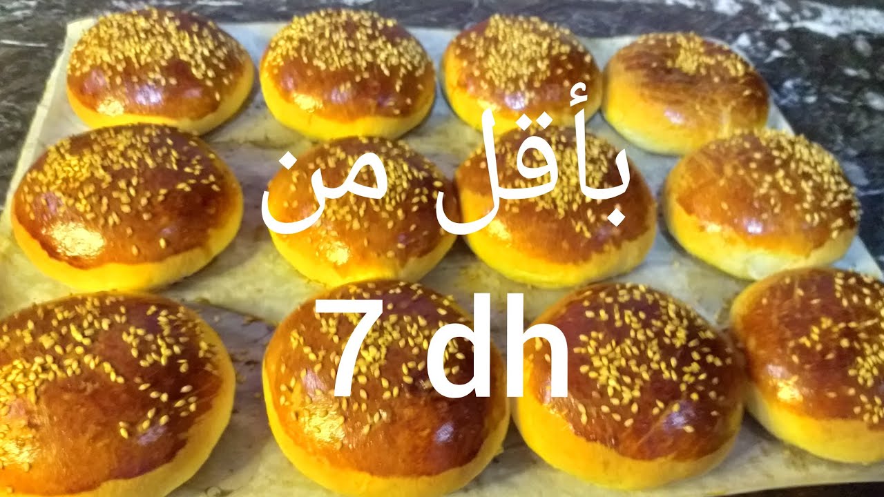 من اليوم متبقاش ترمي زيت مقلي كرص بدون زبدة وبدون حليب👌👌👌👌👌