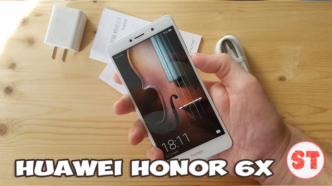 HUAWEI Honor 6X - действительно зачетный смартфон
