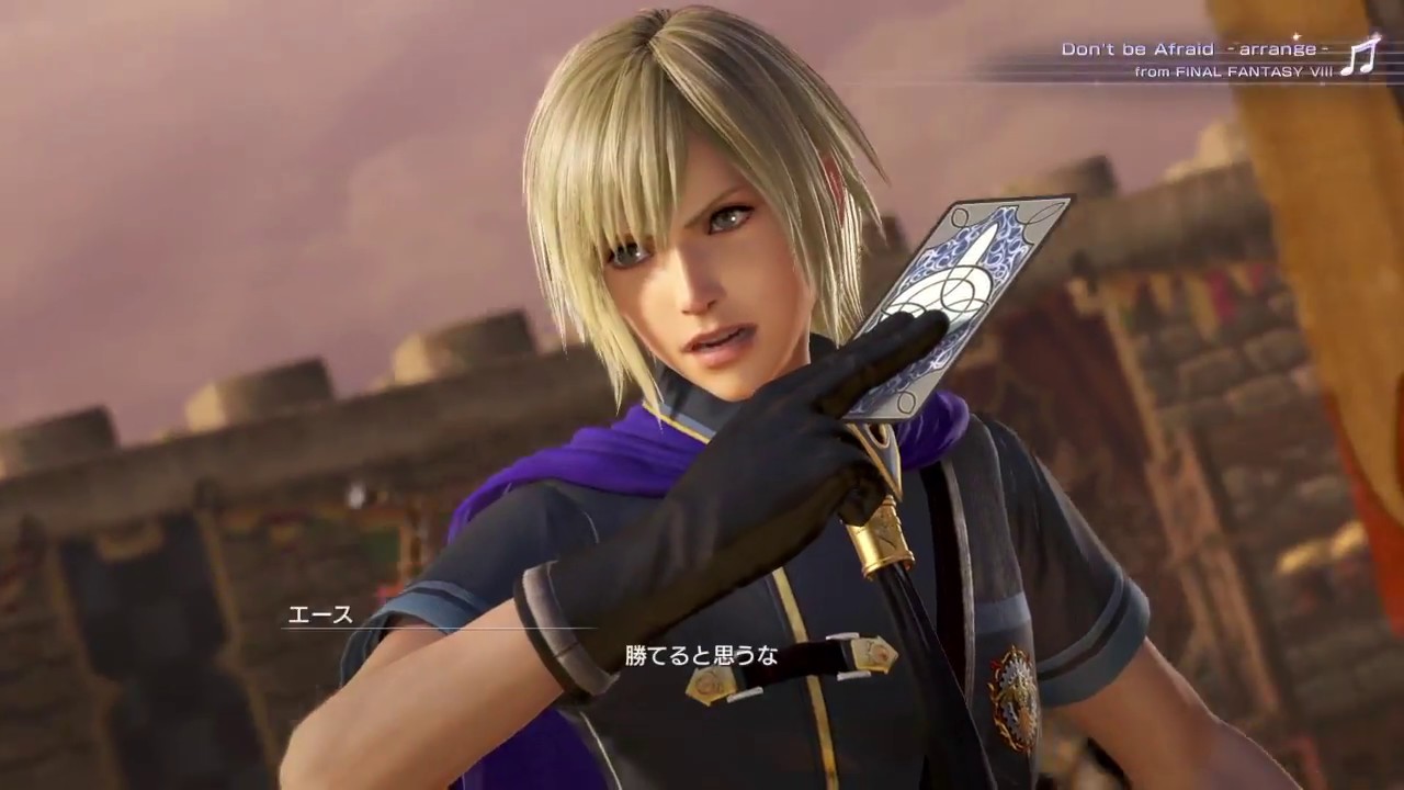 DISSIDIA FF NT OPEN &beta; TEST JP PS4PRO:gmoyajp noctis vs ace cpu.