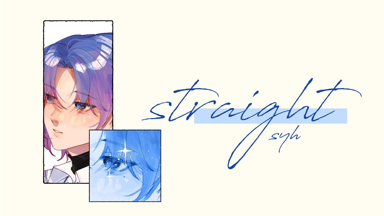 【kaerrie】ストレイト (Straight) - syh // 映画 ギヴン 柊mix / Given Cover【歌ってみた】