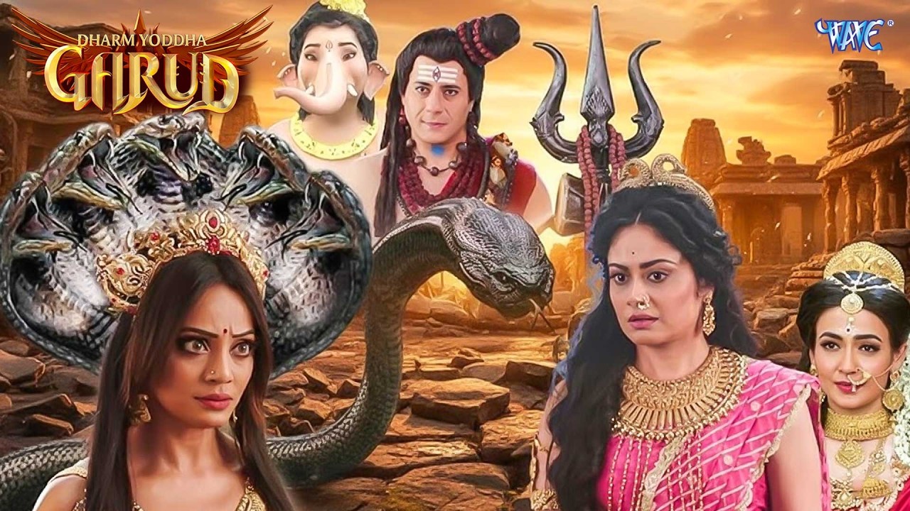 धर्म योद्धा गरुड़ - Dharm Yoddha Garud - Ep 148 To 153 - Full Episode - Dharm Yoddha Garud
