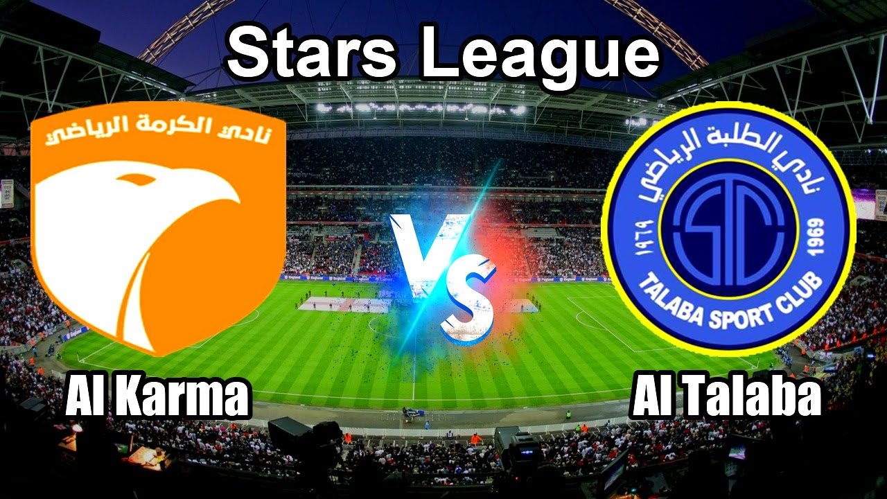 Al Karma vs Al Talaba Live Score Iraq Stars League