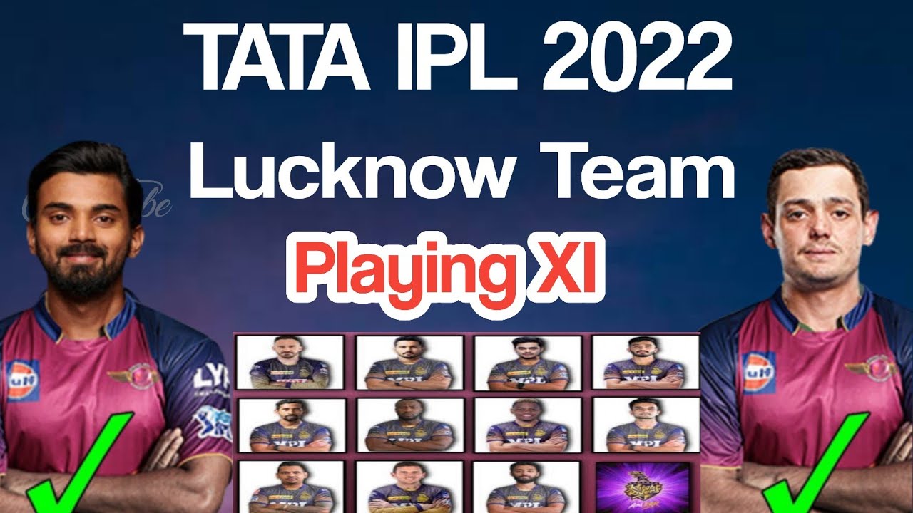 IPL 2022 | Lucknow Super Giants Playing 11 | LSG Playing 11 | #ipl2022 | #lucknowteam