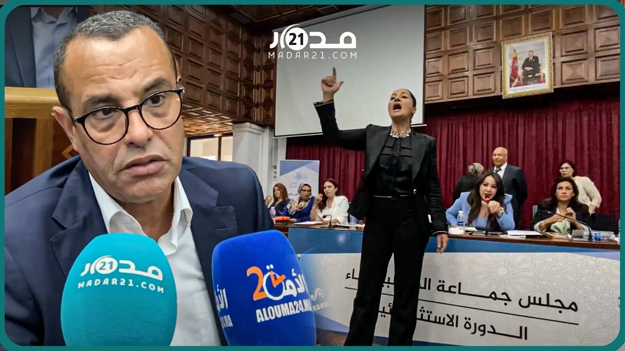 بعد فوضى مقاطعة استقلالية لمجلس البيضاء.. رئيس الفريق يتبرأ من سلوك المستشارة 