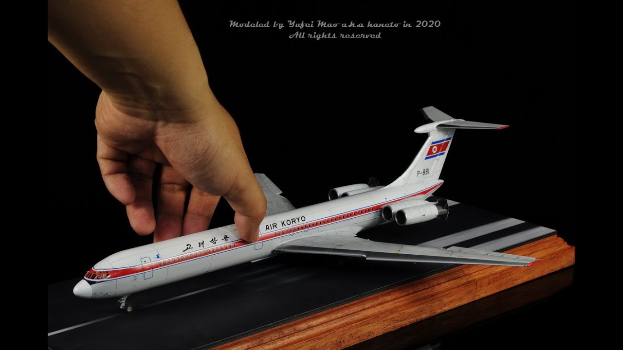 Zvezda 1/144 Ilyushin IL-62M Air Koryo P-881 landing at PEK, 2013
