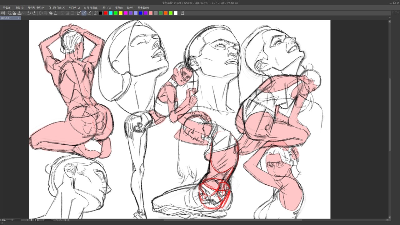 DAILY SKETCH!20260212