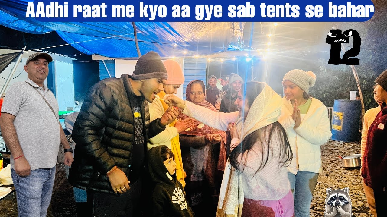 Aadhi Raat Ka Jungle Surprise | Tent Se Bahar Aaye Sab 😱🎉#nightcamping