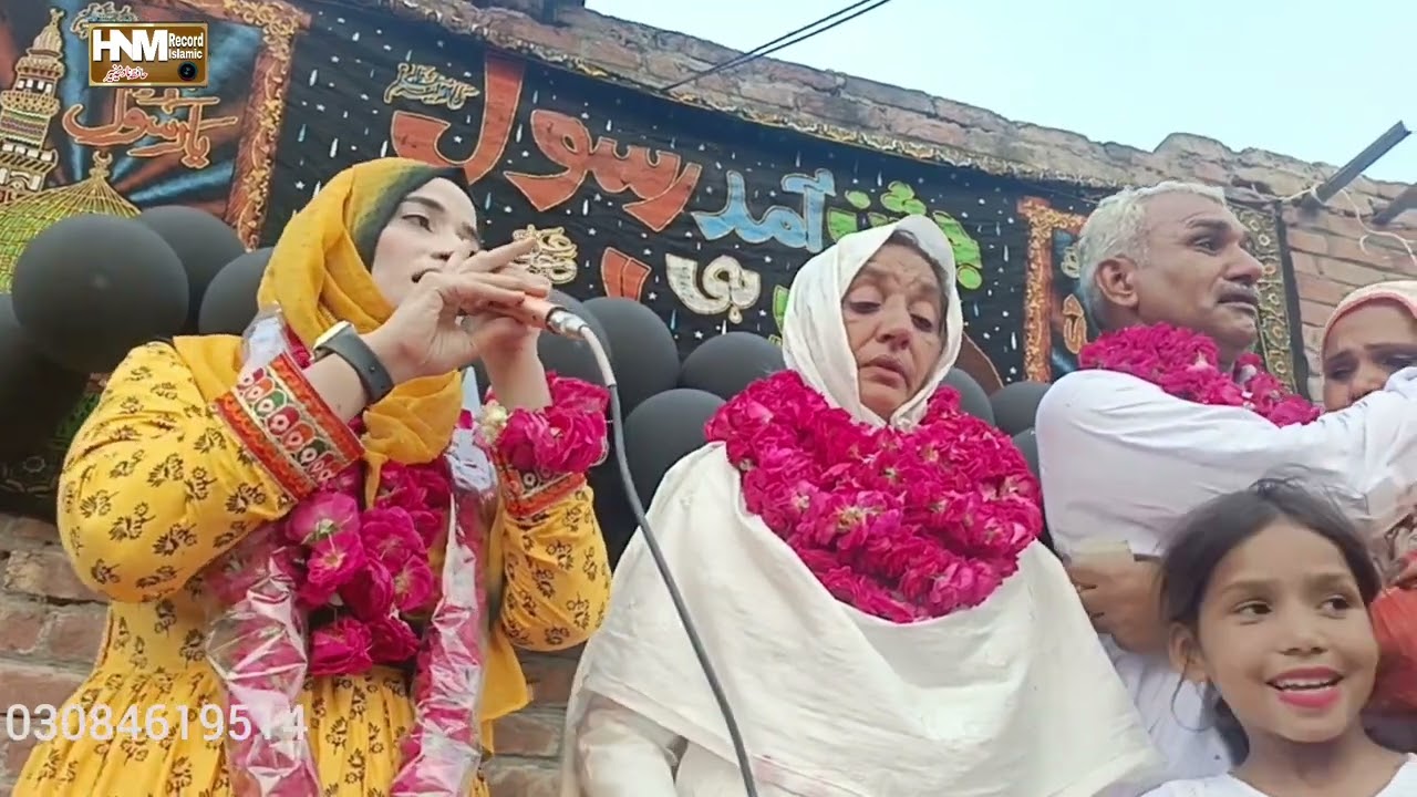 Welcome||istakbal||mix klaam||mix naat||, big special videos||by hafiza Nadia munir