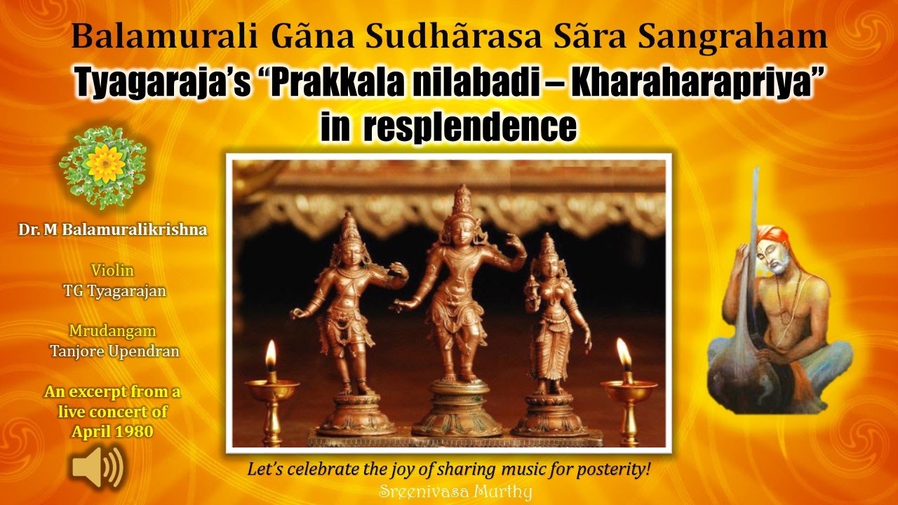 Tyagaraja's 
