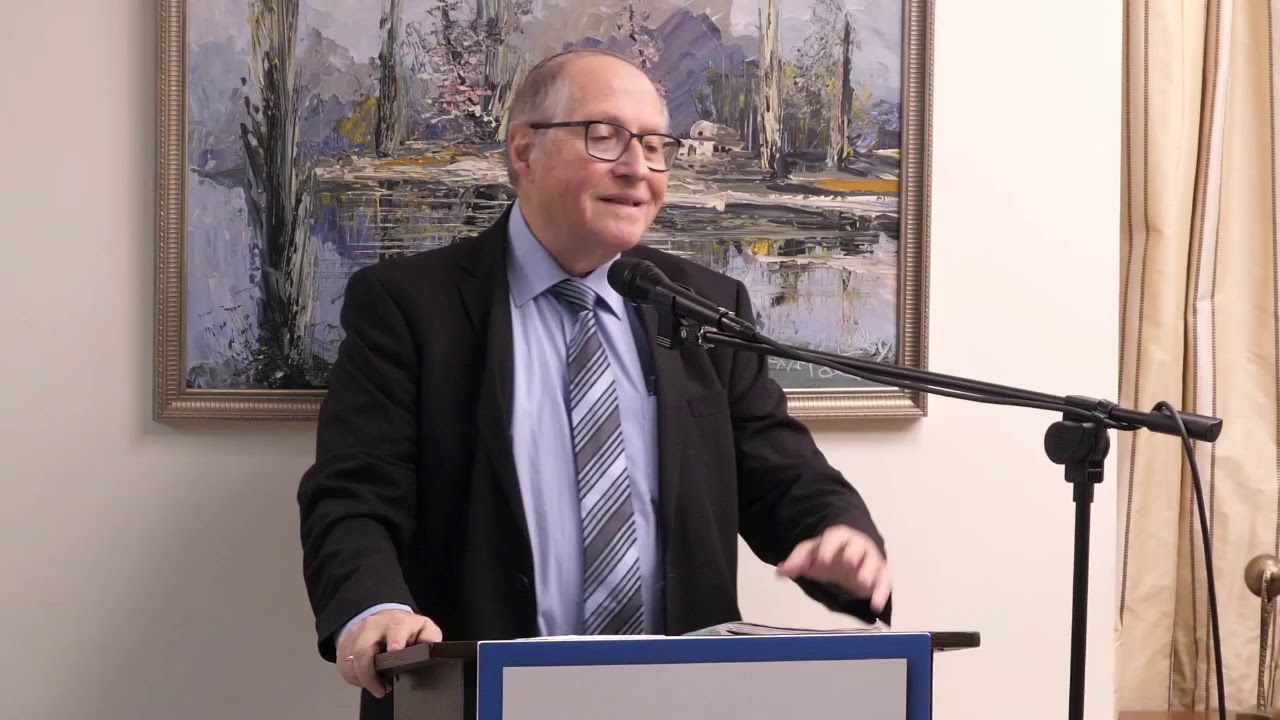 פרופ' אליקים רובינשטיין I כנס: שנה לפטירת הרב ד