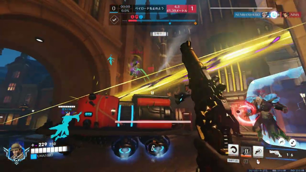 ow PG生活1